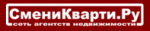 СмениКвартиРу - информация и новости в СмениКвартиРу